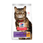 FELINE-ADULTO-SENSITIVE-STOMACH-SKIN-X-DOMICILIO-GATO-COMIDA