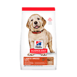 CANINE-PUPPY-L-R-LARGE-BREED-PERRO-COMIDA-DOMICILIO