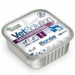 VET-SOLUTION-DOG-GASTROINTESTINAL-PERRO-ALIMENTO-DOMICILIO-BOGOTA