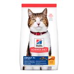 HILLS-FELINE-MATURE-7-ACTIVE-LONGEVITY-GATO-COMIDA-DOMICILIO