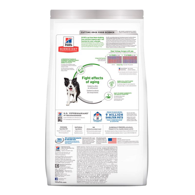 HILLS-CANINE-YOUTHFUL-VITALITY-7-ADULTO-PERRO-DOMICILIO-COMIDA