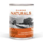 DIAMOND-LATA-CHICKEN-RICE-COMIDA-DOMICILIO-POLLO