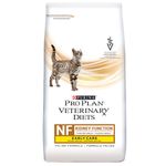 PROPLAN-VETERINARY-DIETS-FELINE-ALIMENTO-BOGOTA-DOMICILIO