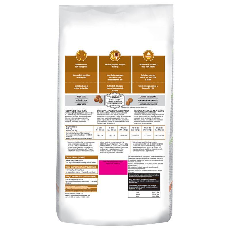 PROPLAN-VETERINARY-DIETS-FELINE-ALIMENTO-BOGOTA-DOMICILIO