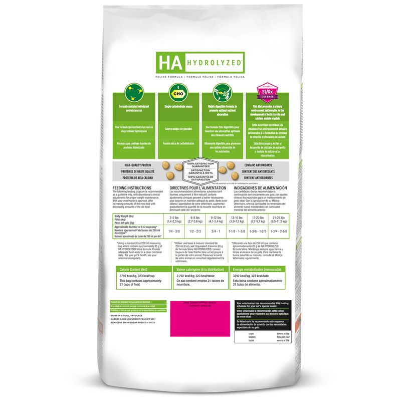 PROPLAN-VETERINARY-DIETS-FELINE-HYPOALLERGENIC-ALIMENTO-BOGOTA-