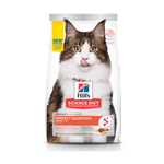 Alimento-Gato-Perfect-Digestic-PERRO-COMIDA-DOMICILIO