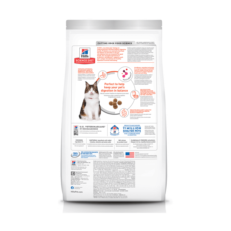 Hills-Alimento-gatos-Perfect-Digestic-DOMICILIO-COMIDA