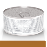 CANINE-FELINE-A-D-LATA-X-156-GR-GATO-COMIDA-DOMICILIO