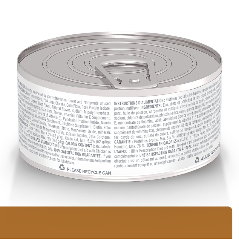 CANINE-FELINE-A-D-LATA-X-156-GR-GATO-COMIDA-DOMICILIO