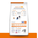 CANINE-ADULTO-C-D-MULTICARE-CHICKEN-DOMICILIO-PERRO-COMIDA