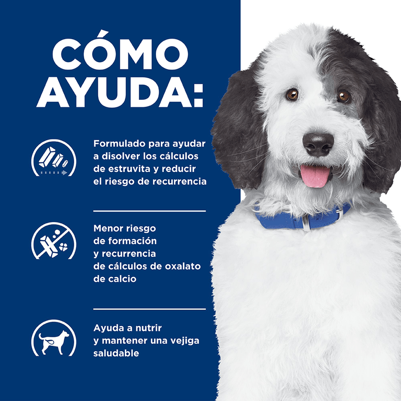 CANINE-ADULTO-C-D-MULTICARE-CHICKEN