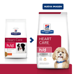 HILLS-CANINE-H/D-DOMICILIO-PERRO-COMIDA