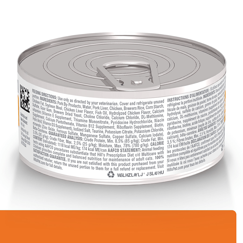 HILLS-FELINE-C/D-LATA-MULTICARE-CHIKEN-GATO-COMIDA-DOMICILIO