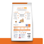 HILLS-FELINE-C/D-MULTICHIKEN-DOMICILIO-GATO-COMIDA
