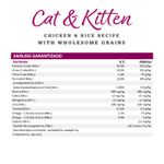 NUTRISOURCE-CAT---KITTEN-CHICKEN---RICE