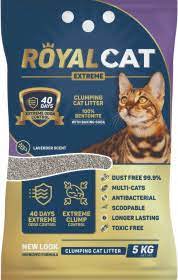 Arena Scoopable Royal Cat