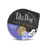 Tiki-Dog-Petites-Taste-Of-Asia-Pato-Peking-Bandeja.png