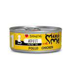 Disugual-Cat-Mini-Me-Pollo-Lata.png