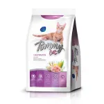 tommy-cat-castrados